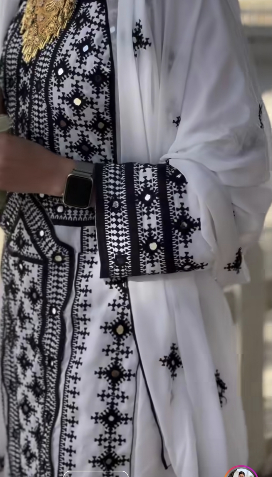 لباس تپه ای