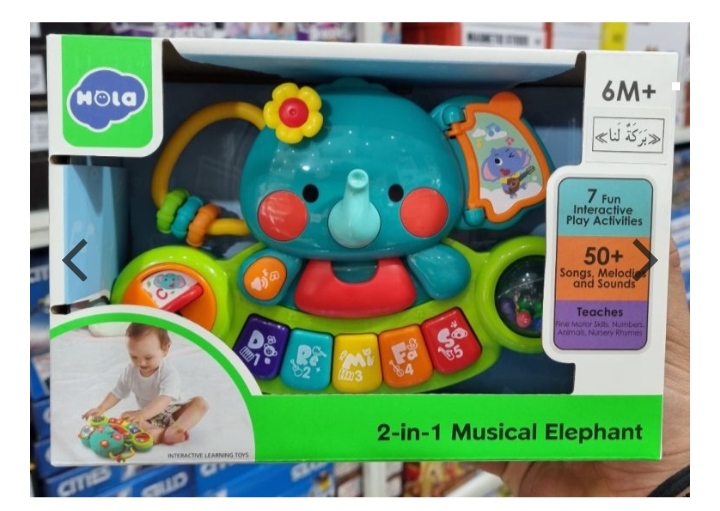 ست موزیکال فیلی 