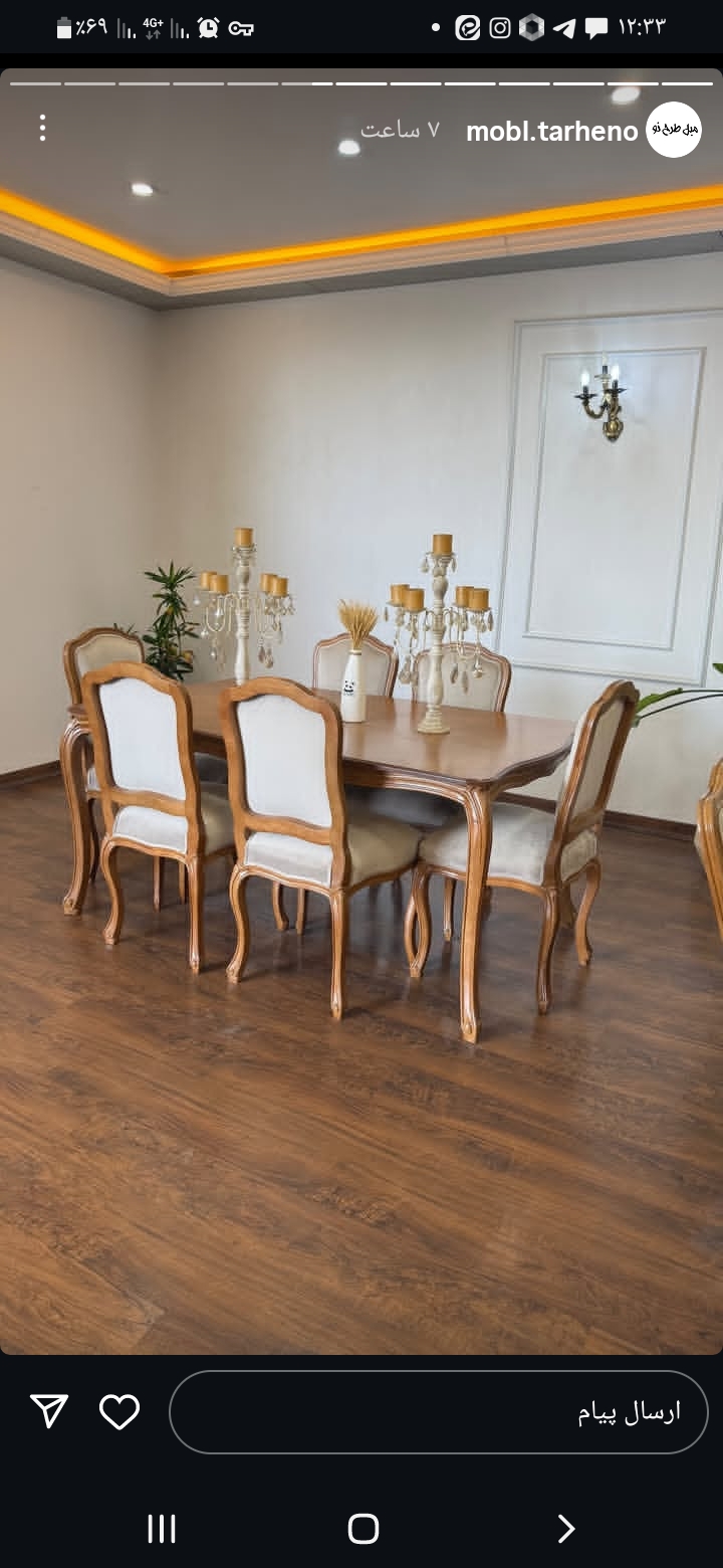 تولیدی چوب ومبلی دانیال