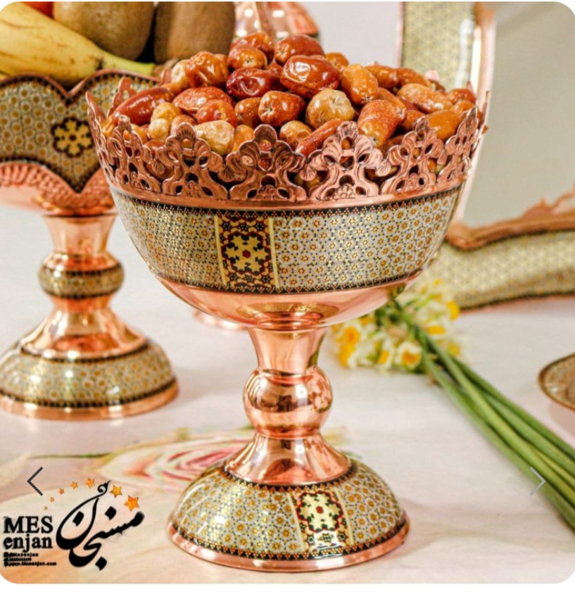 آجیل خوری خاتم کاری